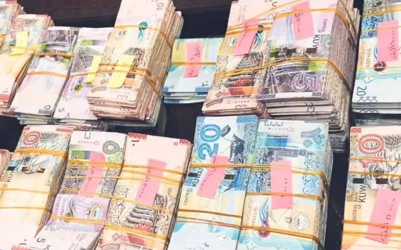 غسل الاموال