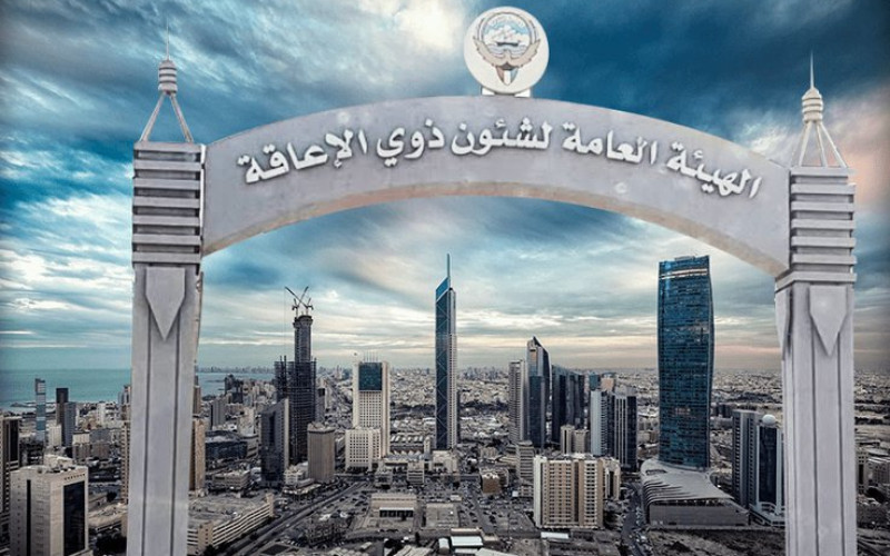 اعاقة العين الواحدة